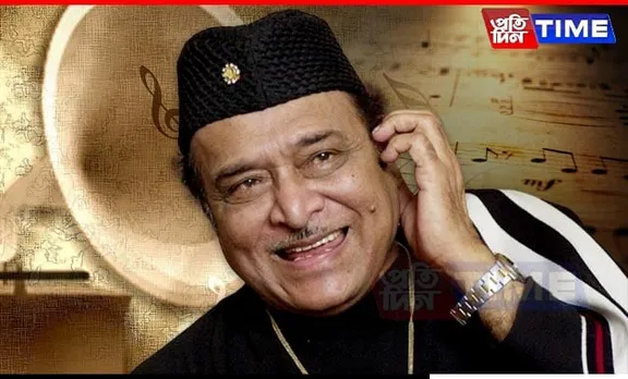 Assam Celebrates 98th Birth Anniversary of Dr. Bhupen Hazarika